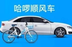 (7分钟科普下)漳州工厂招工最新信息_哔哩哔哩-3